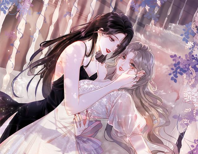 Miss Gu and Miss Qu Chapter 5 - Page 1