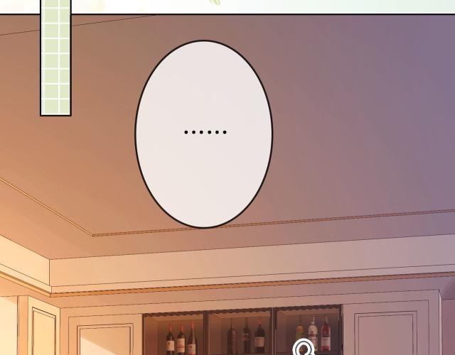 Miss Gu and Miss Qu Chapter 5 - Page 19