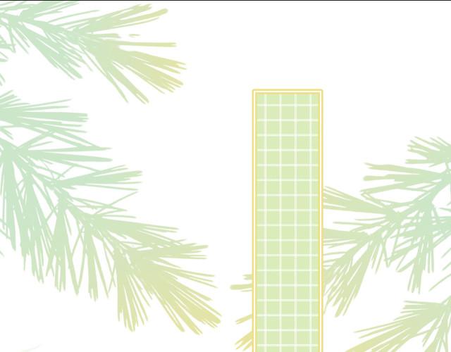 Miss Gu and Miss Qu Chapter 5 - Page 22