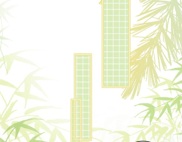 Miss Gu and Miss Qu Chapter 5 - Page 23