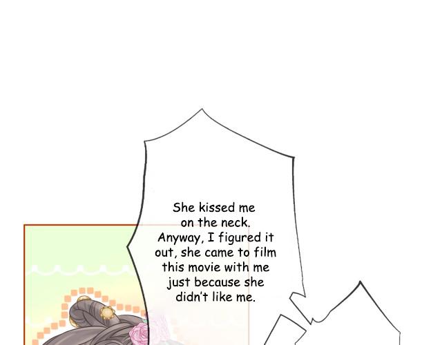 Miss Gu and Miss Qu Chapter 5 - Page 32