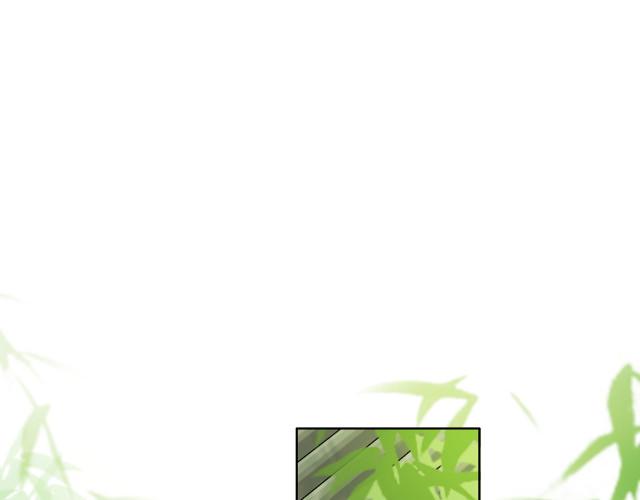 Miss Gu and Miss Qu Chapter 5 - Page 48