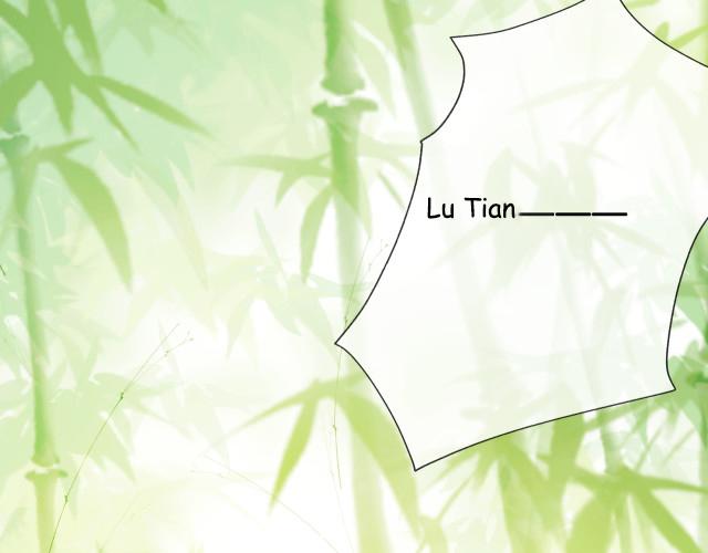 Miss Gu and Miss Qu Chapter 5 - Page 51