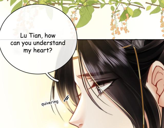 Miss Gu and Miss Qu Chapter 5 - Page 65