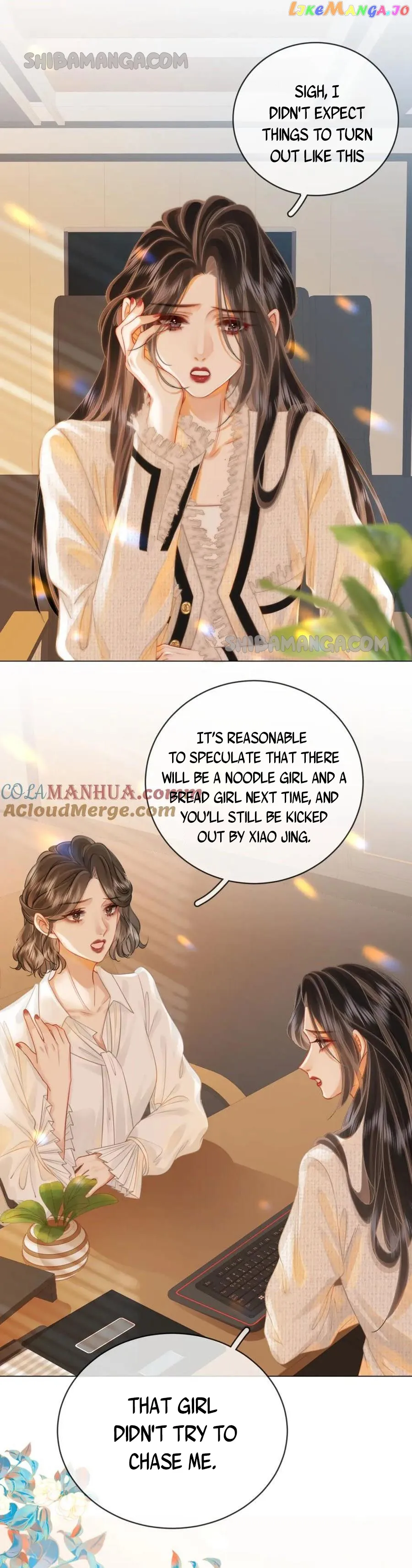 Miss Gu and Miss Qu Chapter 50 - Page 4