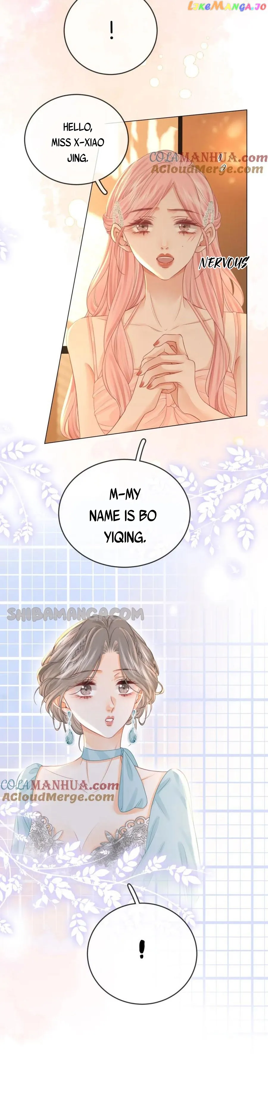 Miss Gu and Miss Qu Chapter 51 - Page 16