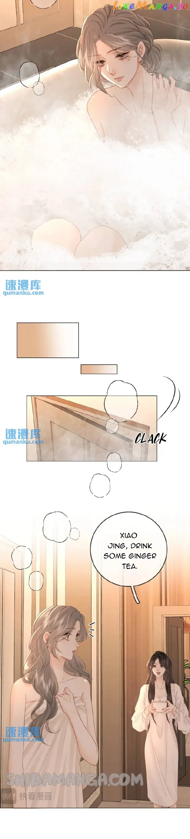 Miss Gu and Miss Qu Chapter 67 - Page 13