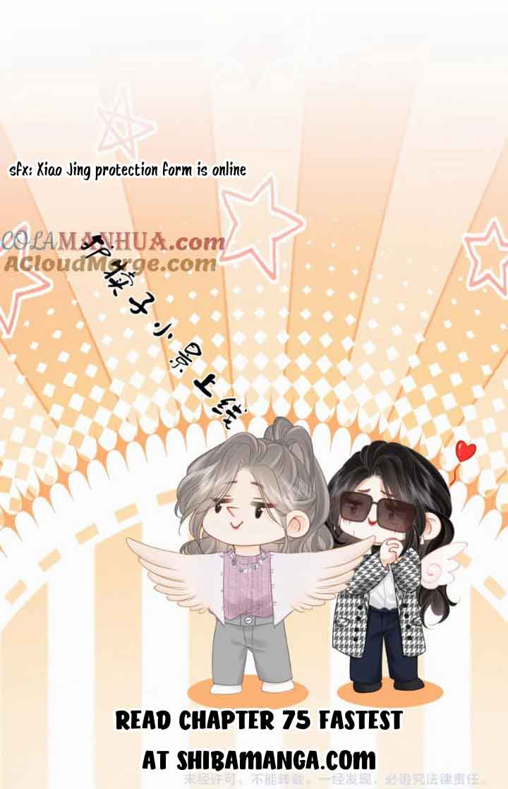 Miss Gu and Miss Qu Chapter 74 - Page 12