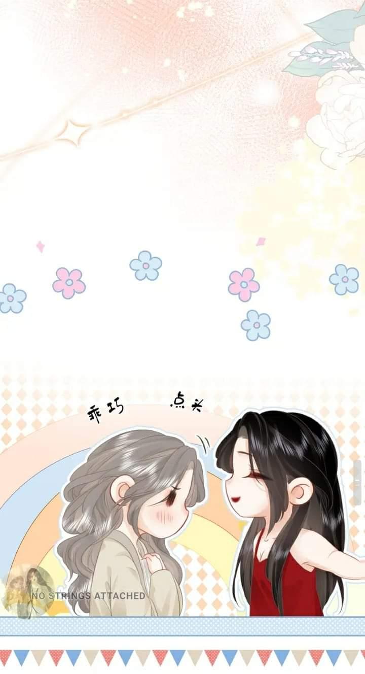 Miss Gu and Miss Qu Chapter 9 - Page 31