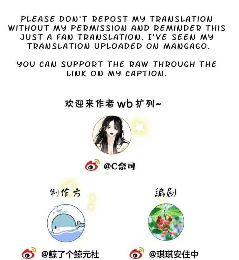 Miss Gu and Miss Qu Chapter 9 - Page 35