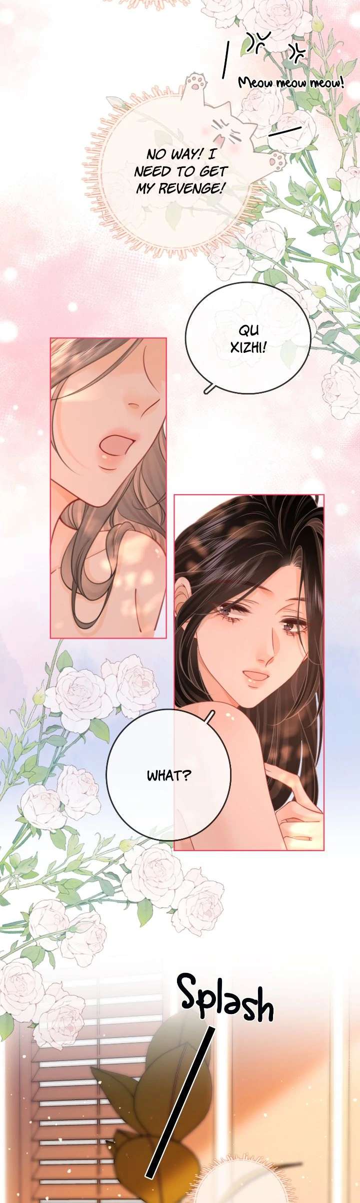 Miss Gu and Miss Qu Chapter 90 - Page 17