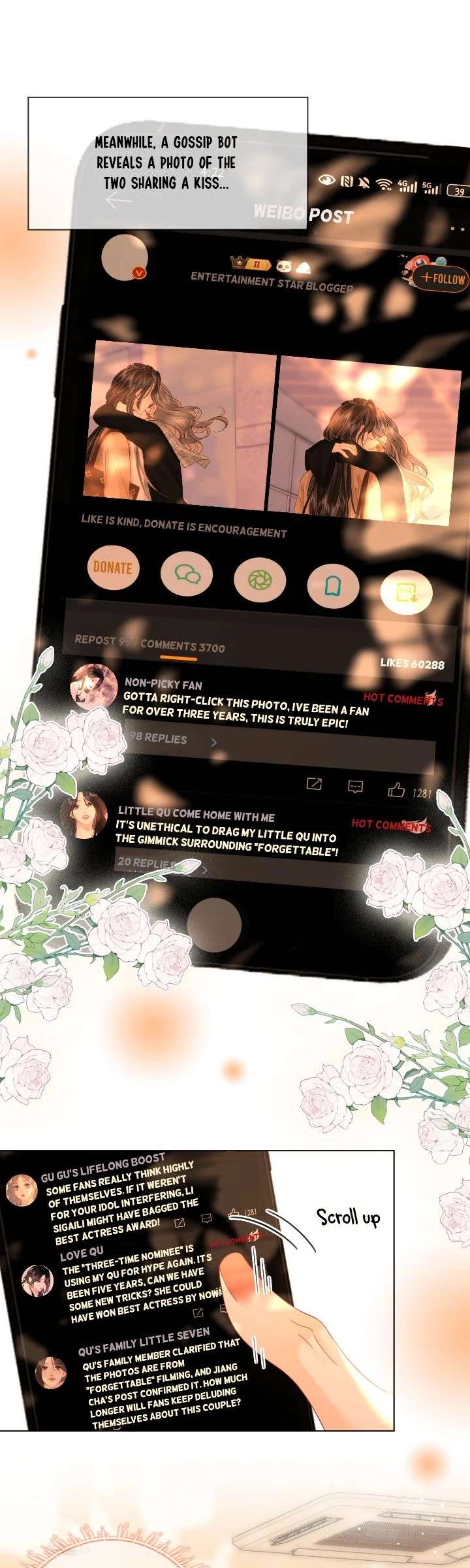 Miss Gu and Miss Qu Chapter 93 - Page 8