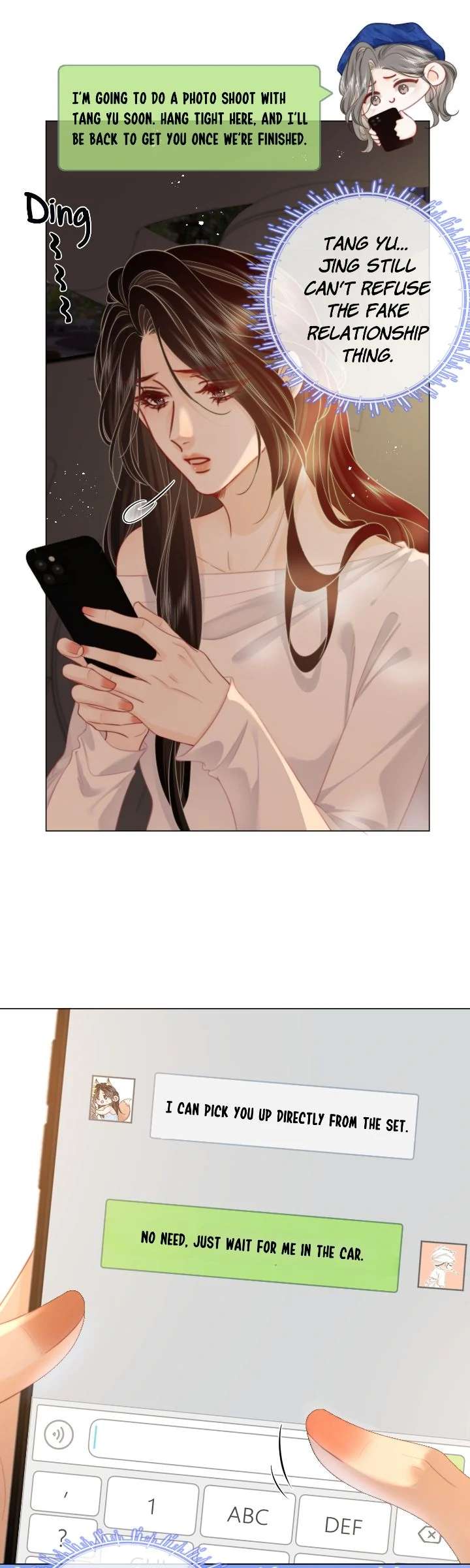 Miss Gu and Miss Qu Chapter 94 - Page 6