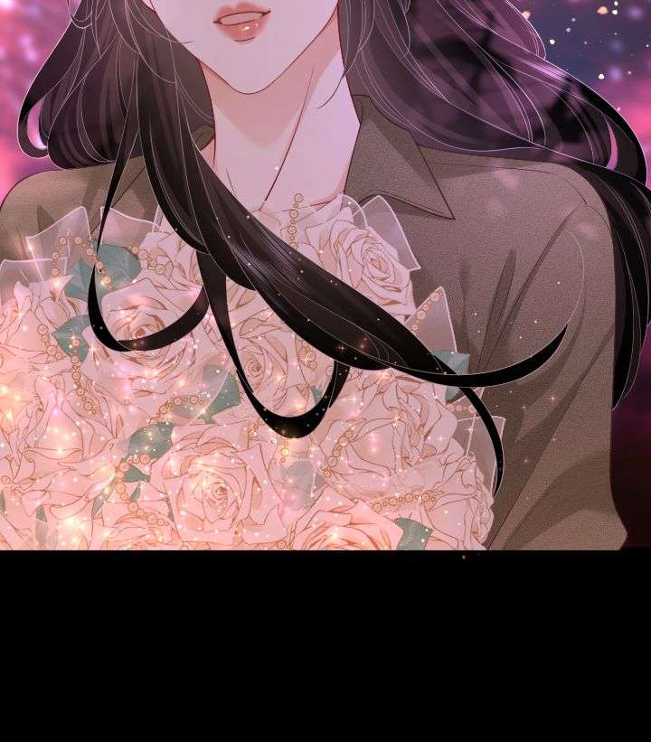 Miss Gu and Miss Qu Chapter 95 - Page 17