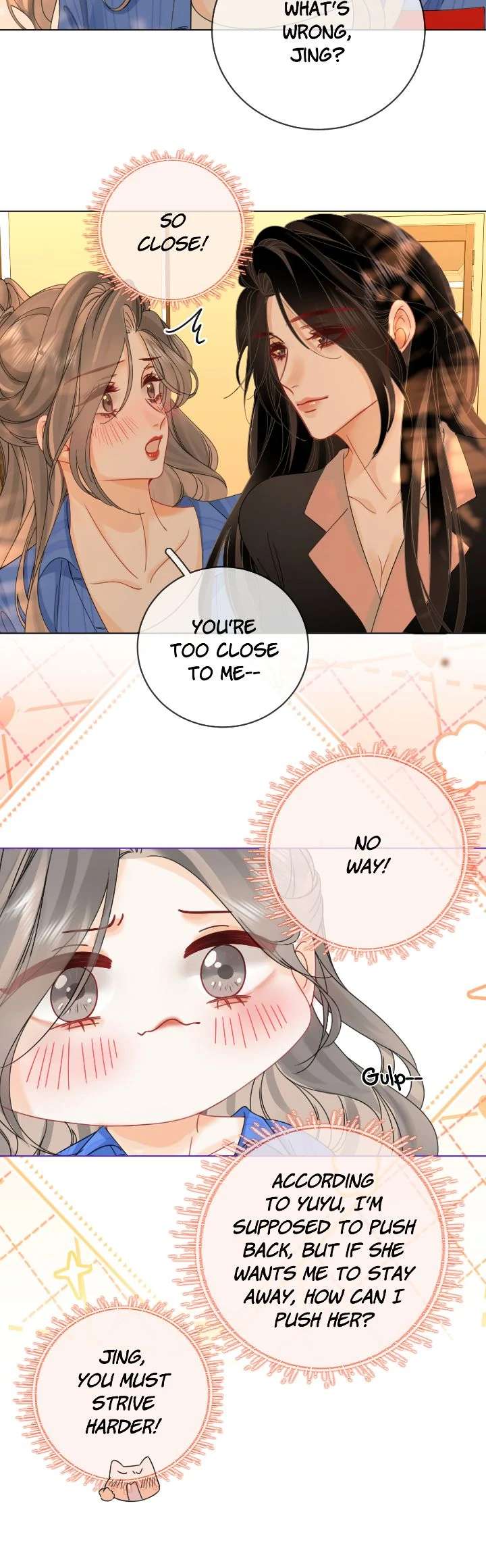 Miss Gu and Miss Qu Chapter 97 - Page 15