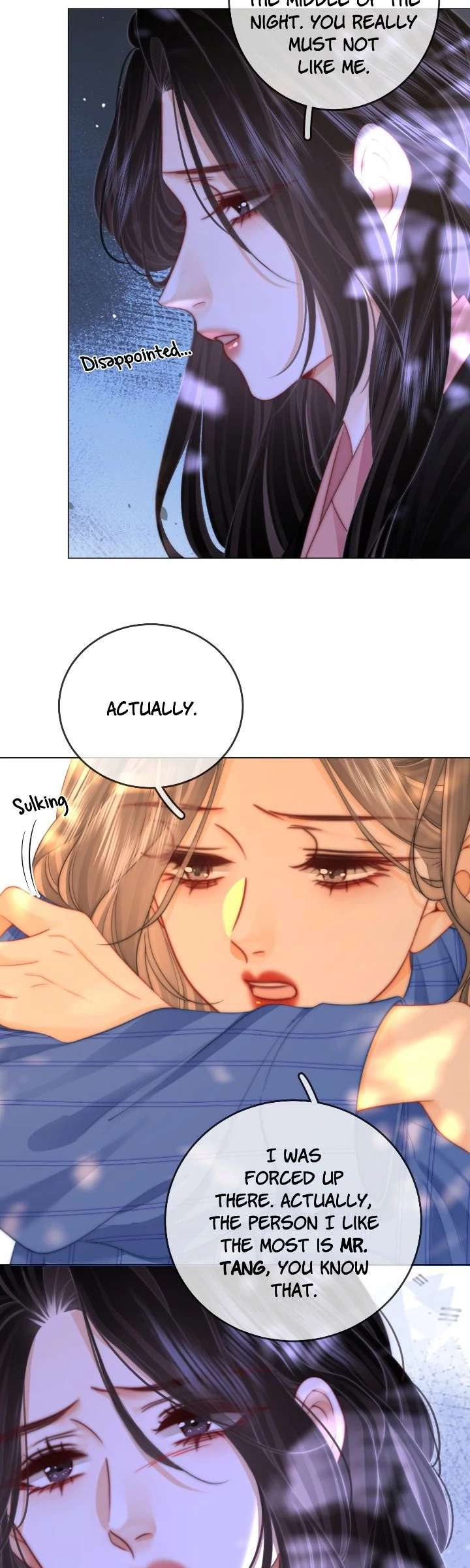 Miss Gu and Miss Qu Chapter 99 - Page 3