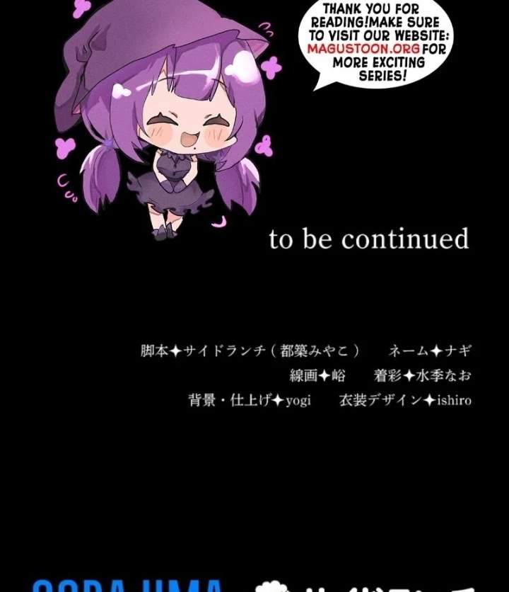 Behold The Perfect Villainess Chapter 1 - Page 114