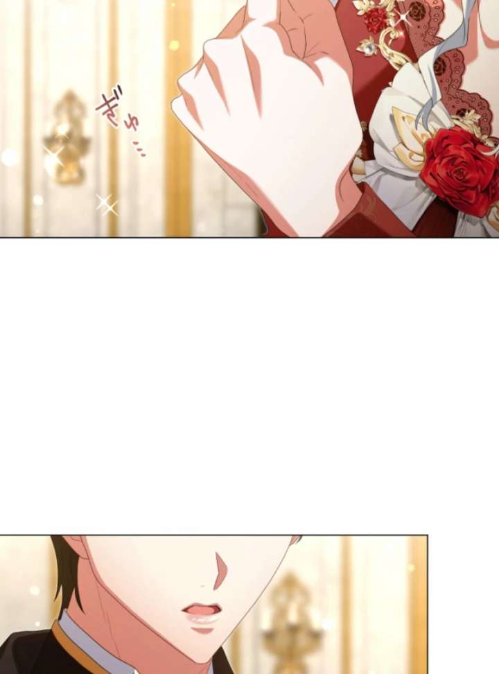 Behold The Perfect Villainess Chapter 14 - Page 21