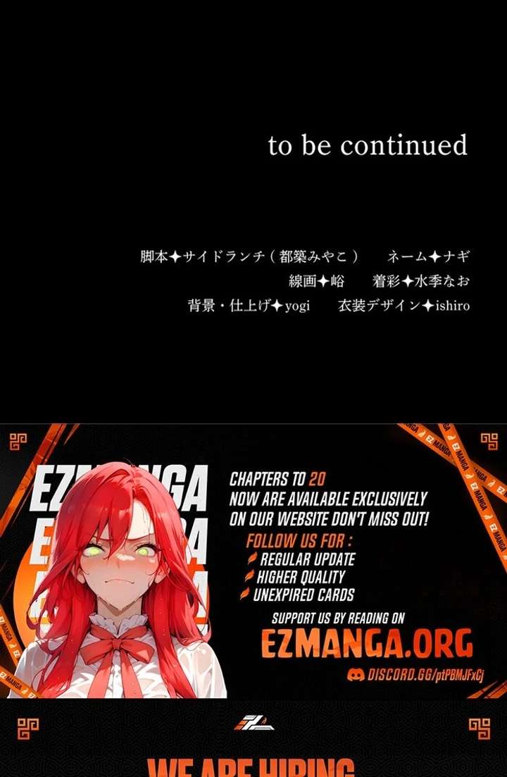 Behold The Perfect Villainess Chapter 17 - Page 75