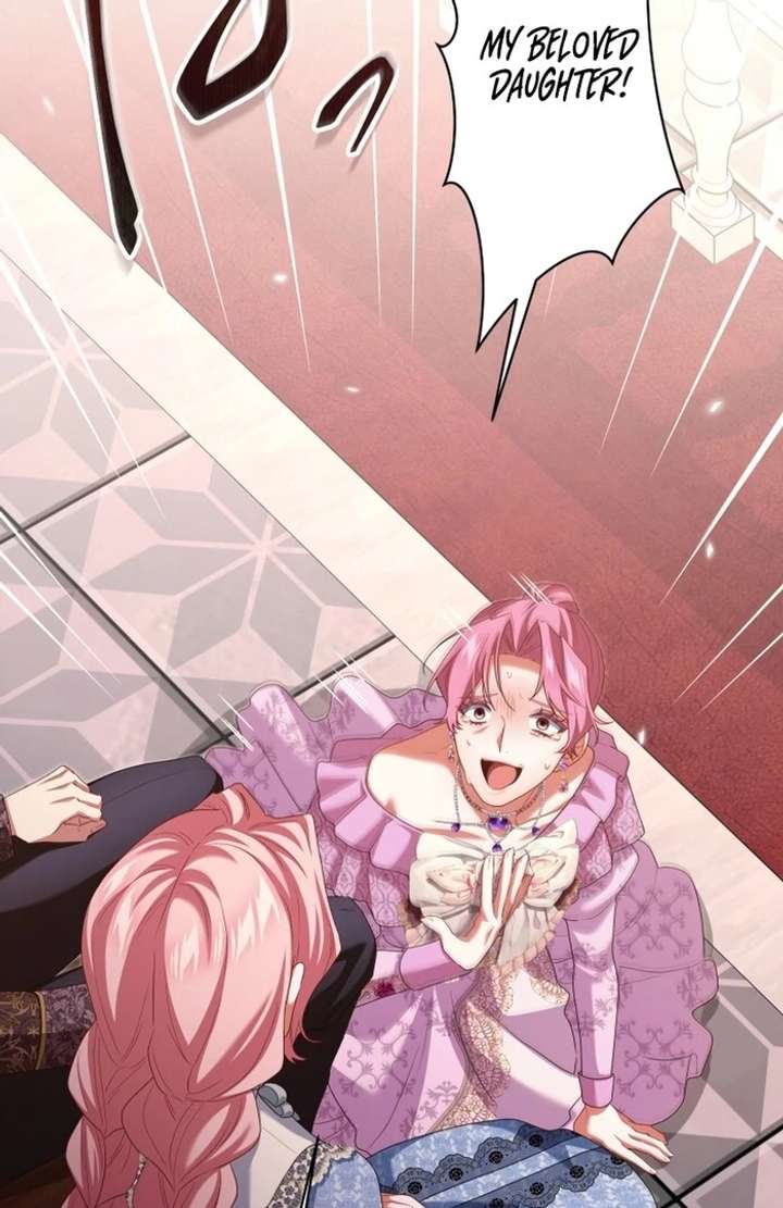 Behold The Perfect Villainess Chapter 19 - Page 24