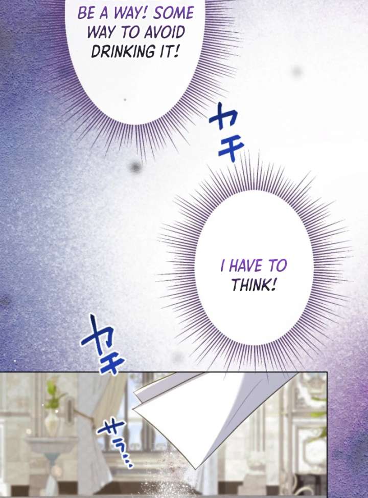 Behold The Perfect Villainess Chapter 3 - Page 15