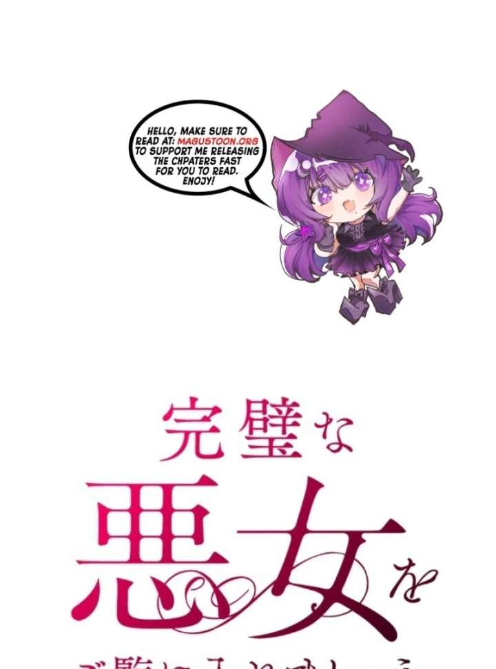 Behold The Perfect Villainess Chapter 3 - Page 2