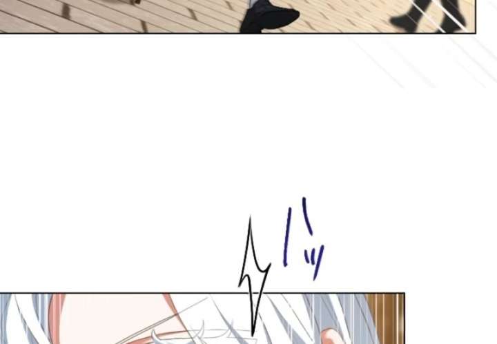 Behold The Perfect Villainess Chapter 3 - Page 82