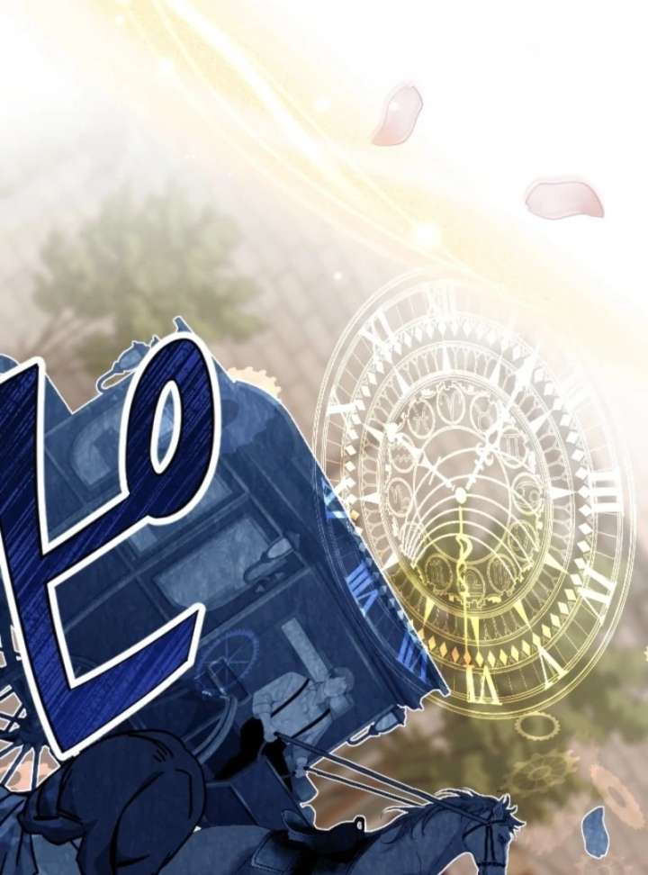 Behold The Perfect Villainess Chapter 3 - Page 91