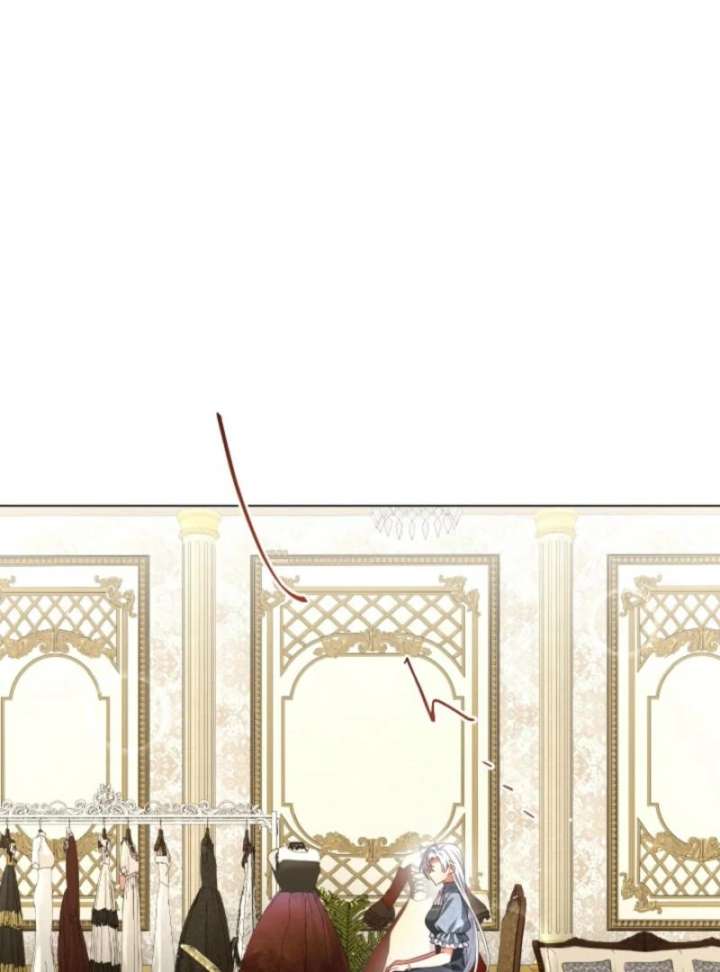 Behold The Perfect Villainess Chapter 5 - Page 2