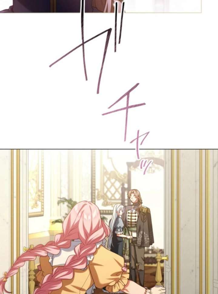 Behold The Perfect Villainess Chapter 5 - Page 60