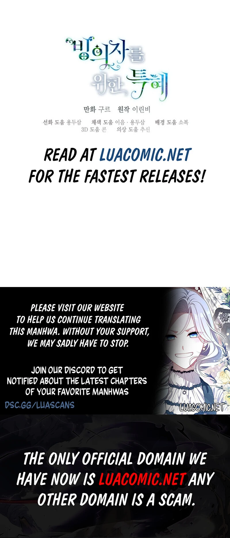 A Transmigrator’s Privilege Chapter 100 - Page 19