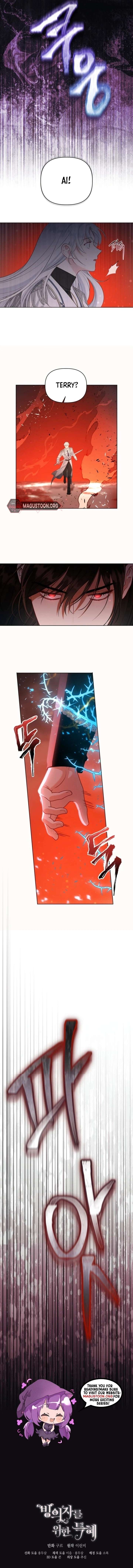 A Transmigrator’s Privilege Chapter 104 - Page 9