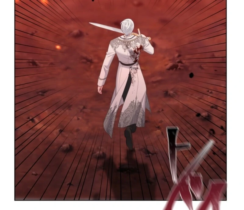 A Transmigrator’s Privilege Chapter 105 - Page 12