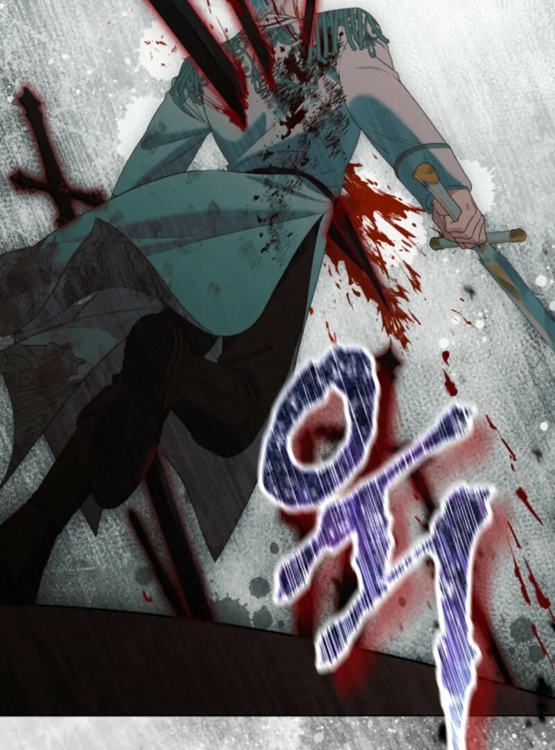 A Transmigrator’s Privilege Chapter 105 - Page 15