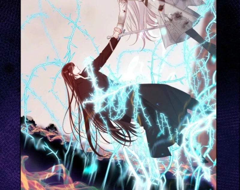 A Transmigrator’s Privilege Chapter 105 - Page 26