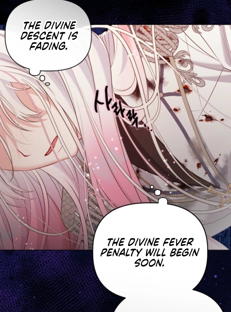 A Transmigrator’s Privilege Chapter 105 - Page 28