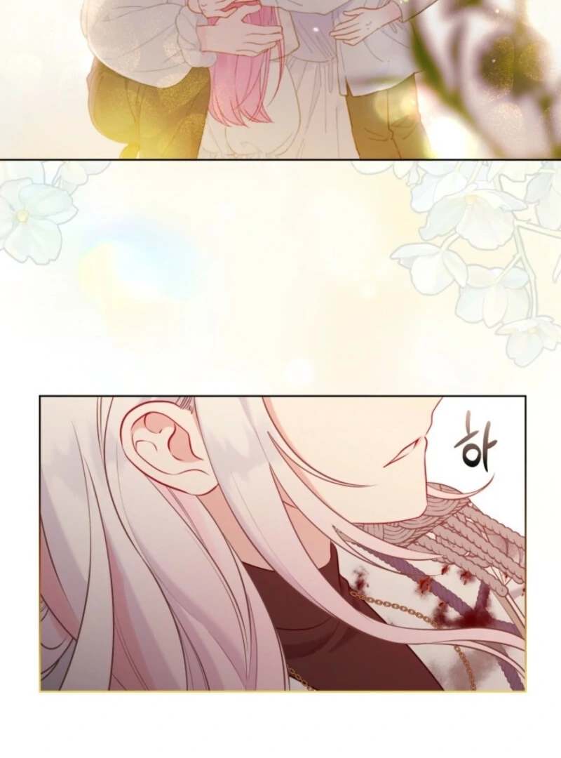 A Transmigrator’s Privilege Chapter 105 - Page 32