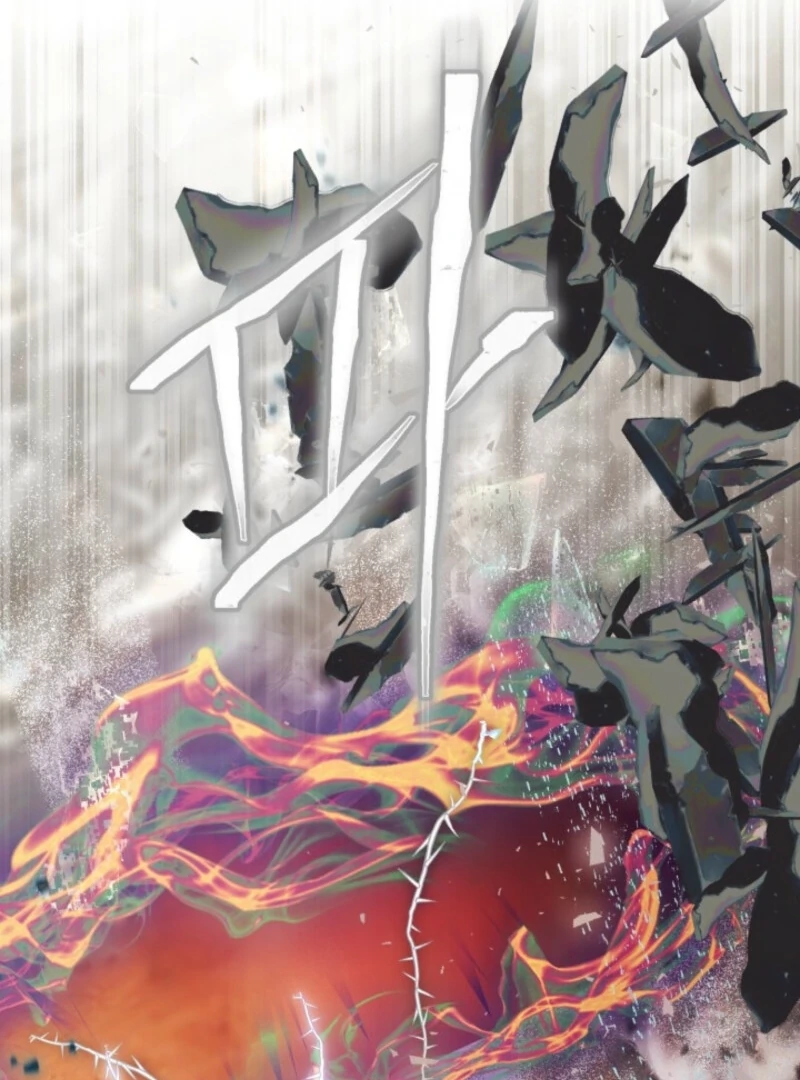 A Transmigrator’s Privilege Chapter 105 - Page 41