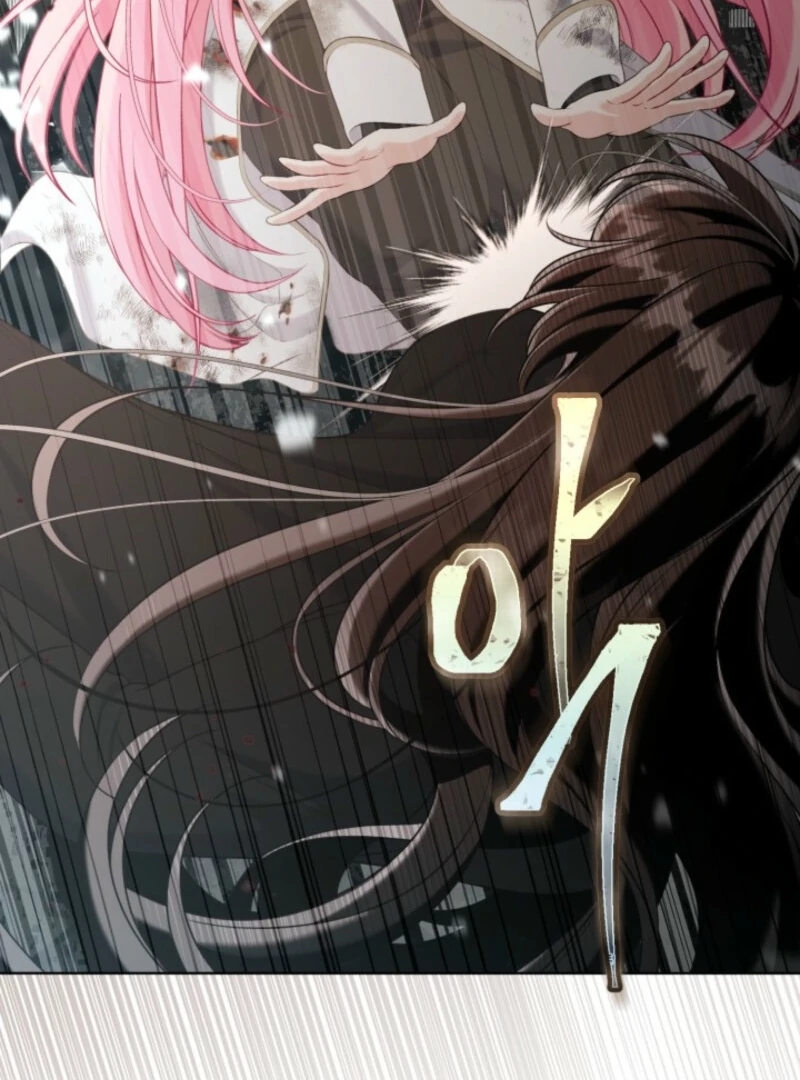 A Transmigrator’s Privilege Chapter 105 - Page 56