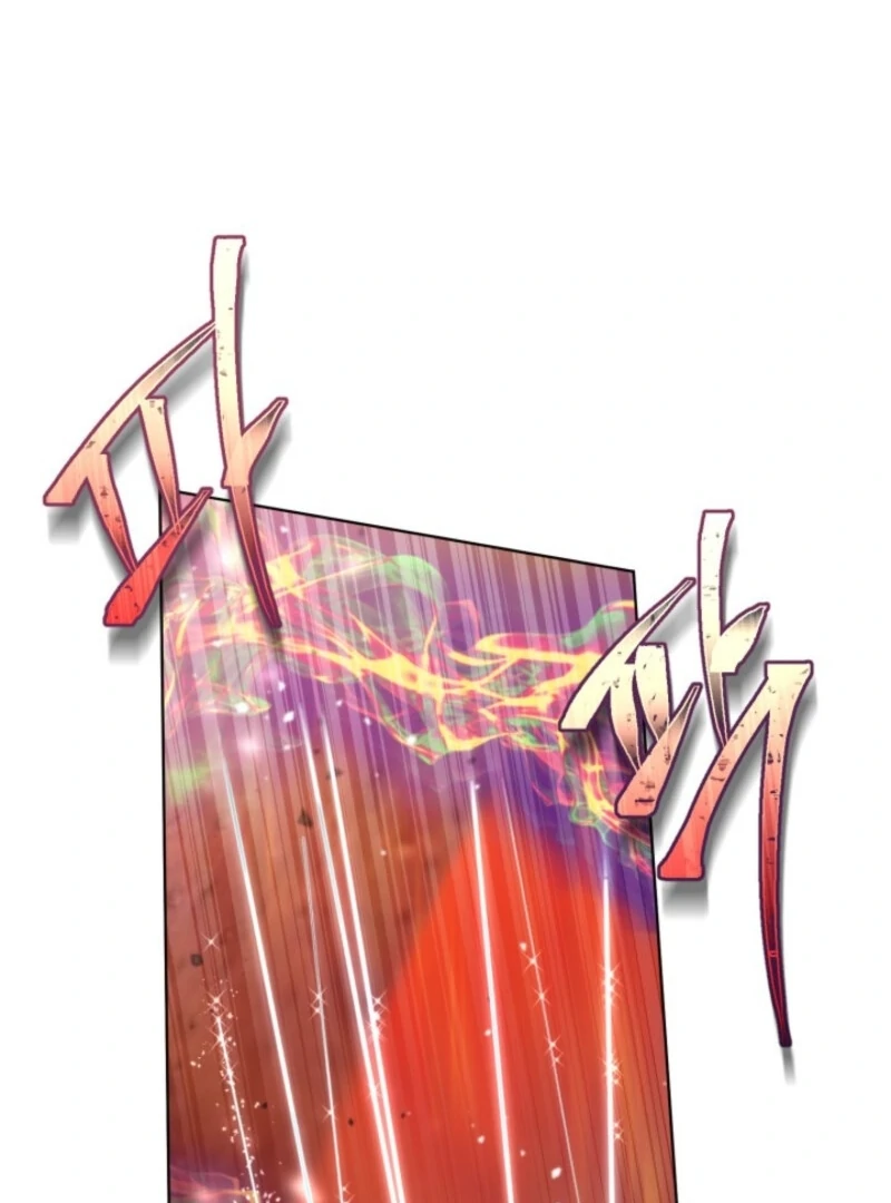 A Transmigrator’s Privilege Chapter 105 - Page 58