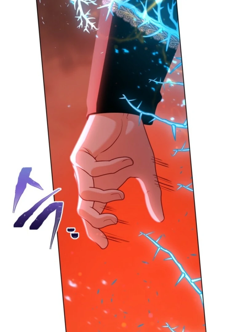 A Transmigrator’s Privilege Chapter 105 - Page 6