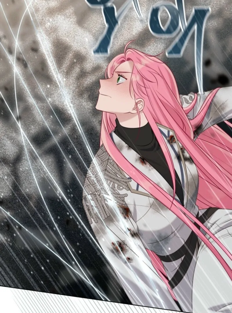 A Transmigrator’s Privilege Chapter 105 - Page 60