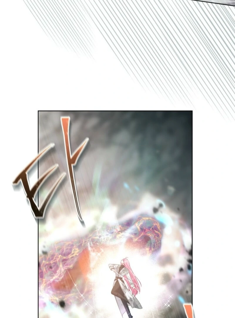 A Transmigrator’s Privilege Chapter 105 - Page 61