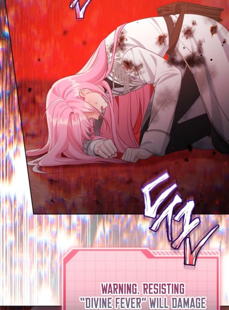 A Transmigrator’s Privilege Chapter 105 - Page 74