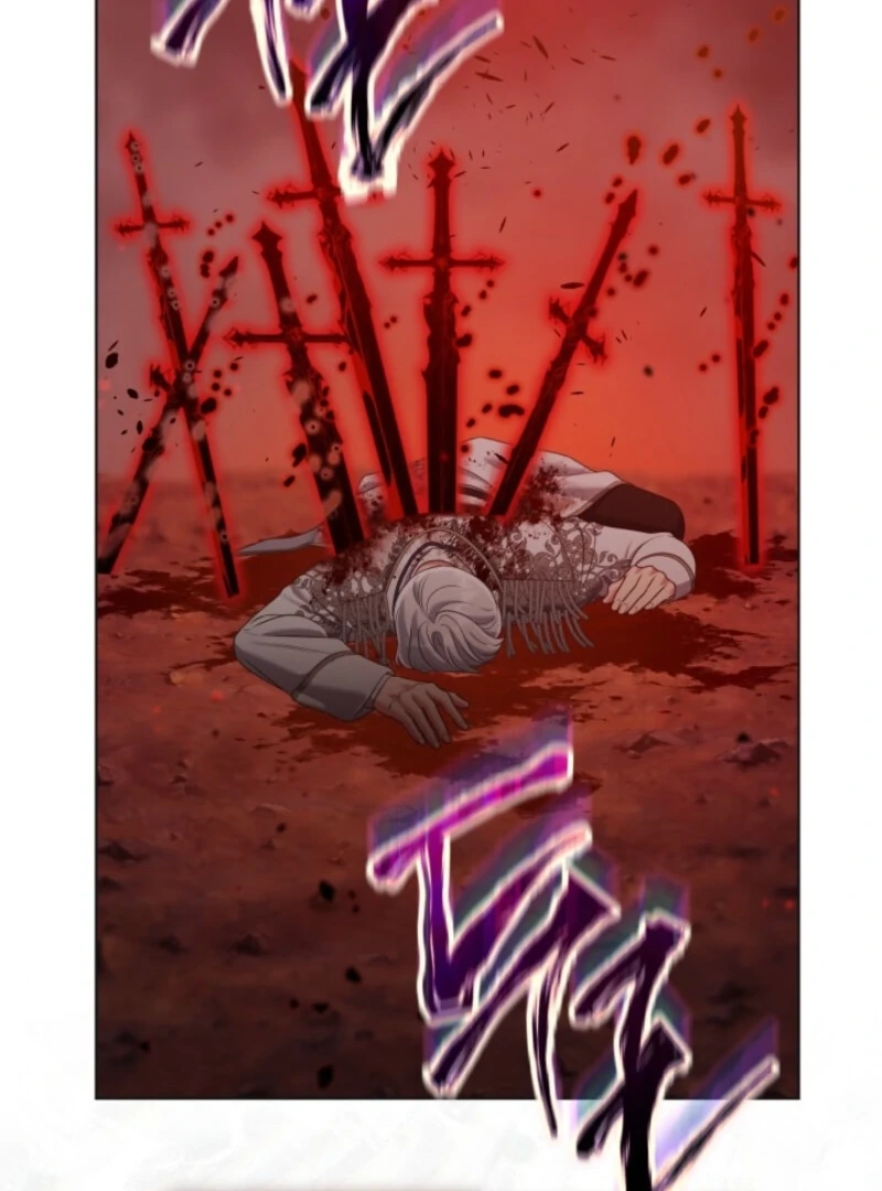 A Transmigrator’s Privilege Chapter 105 - Page 76