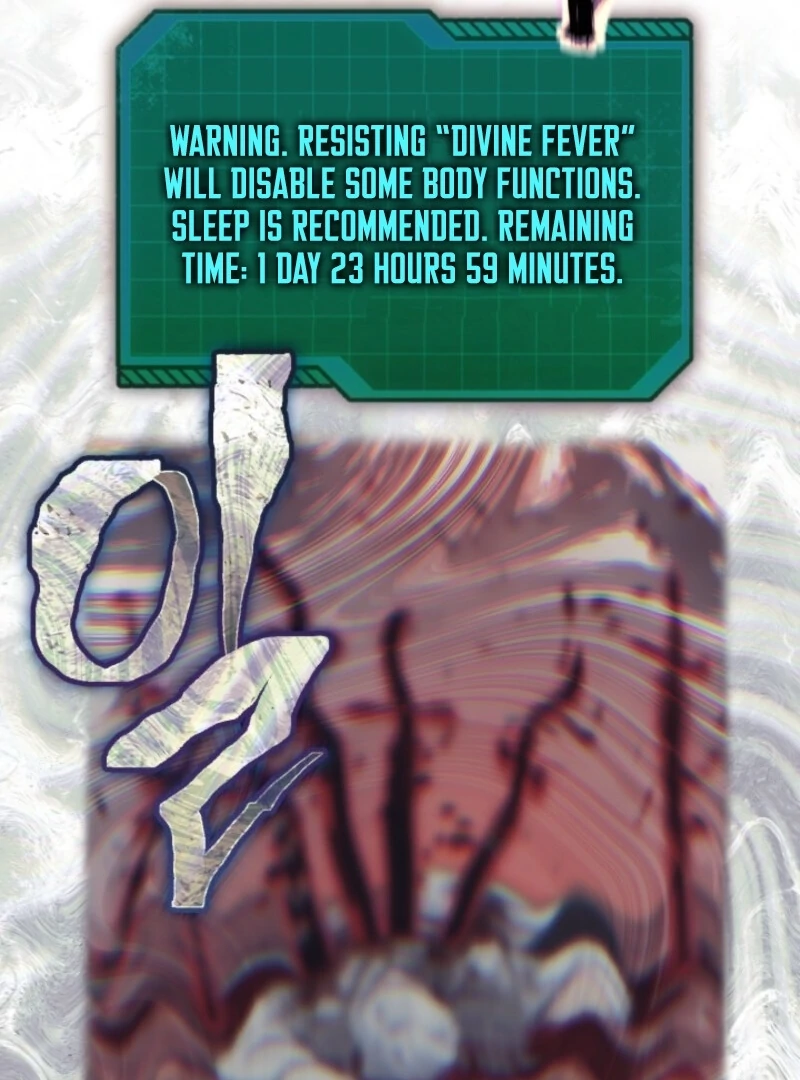 A Transmigrator’s Privilege Chapter 105 - Page 77