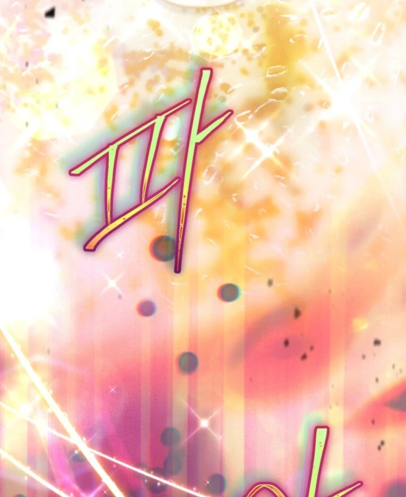 A Transmigrator’s Privilege Chapter 105 - Page 94