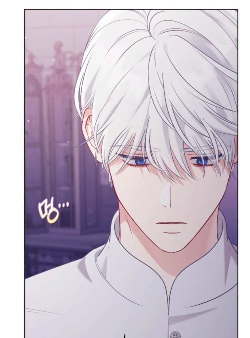 A Transmigrator’s Privilege Chapter 106 - Page 49