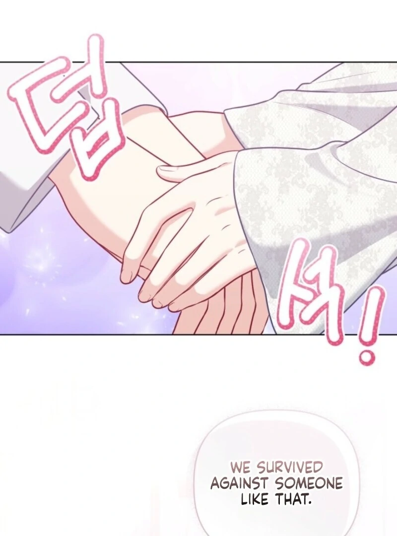 A Transmigrator’s Privilege Chapter 106 - Page 60