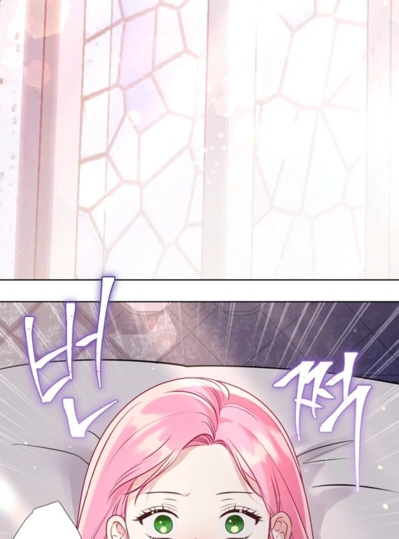 A Transmigrator’s Privilege Chapter 106 - Page 7